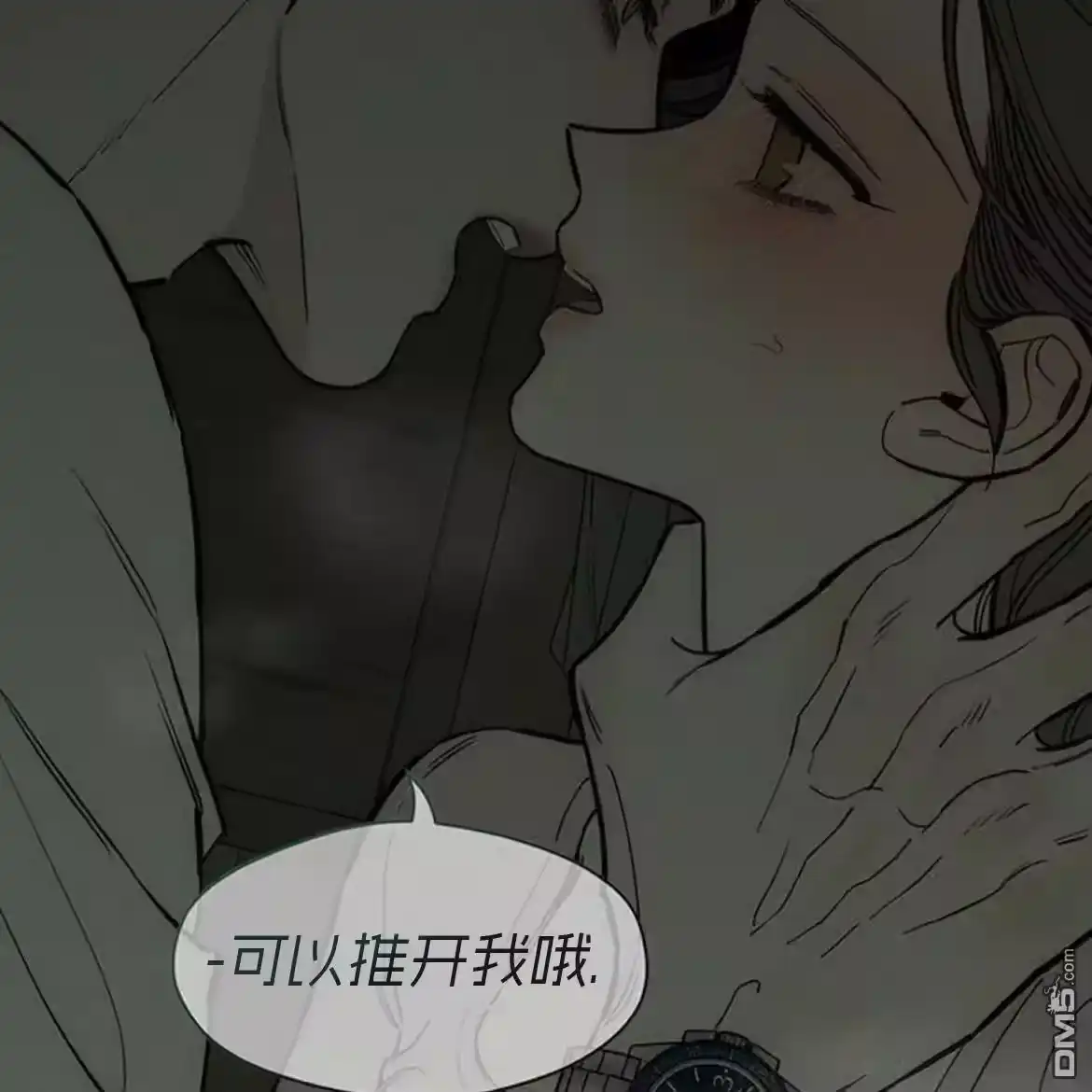 第181页
