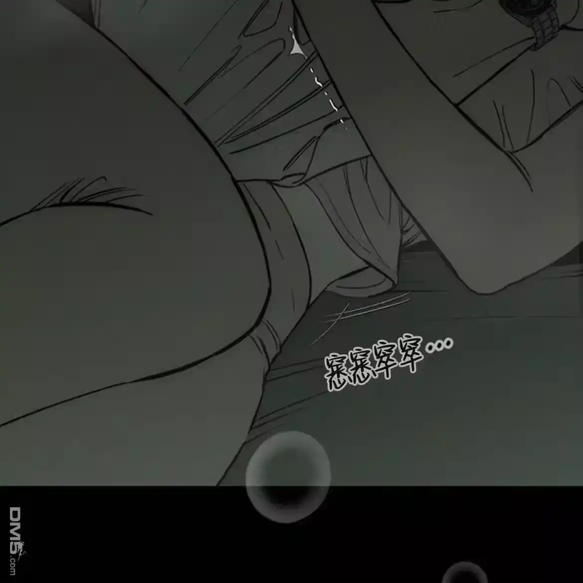 第184页