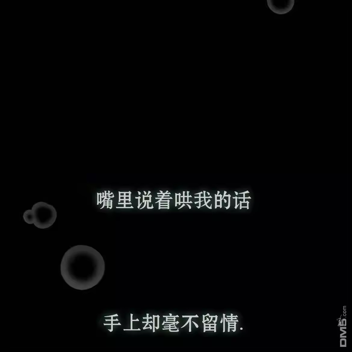 第185页