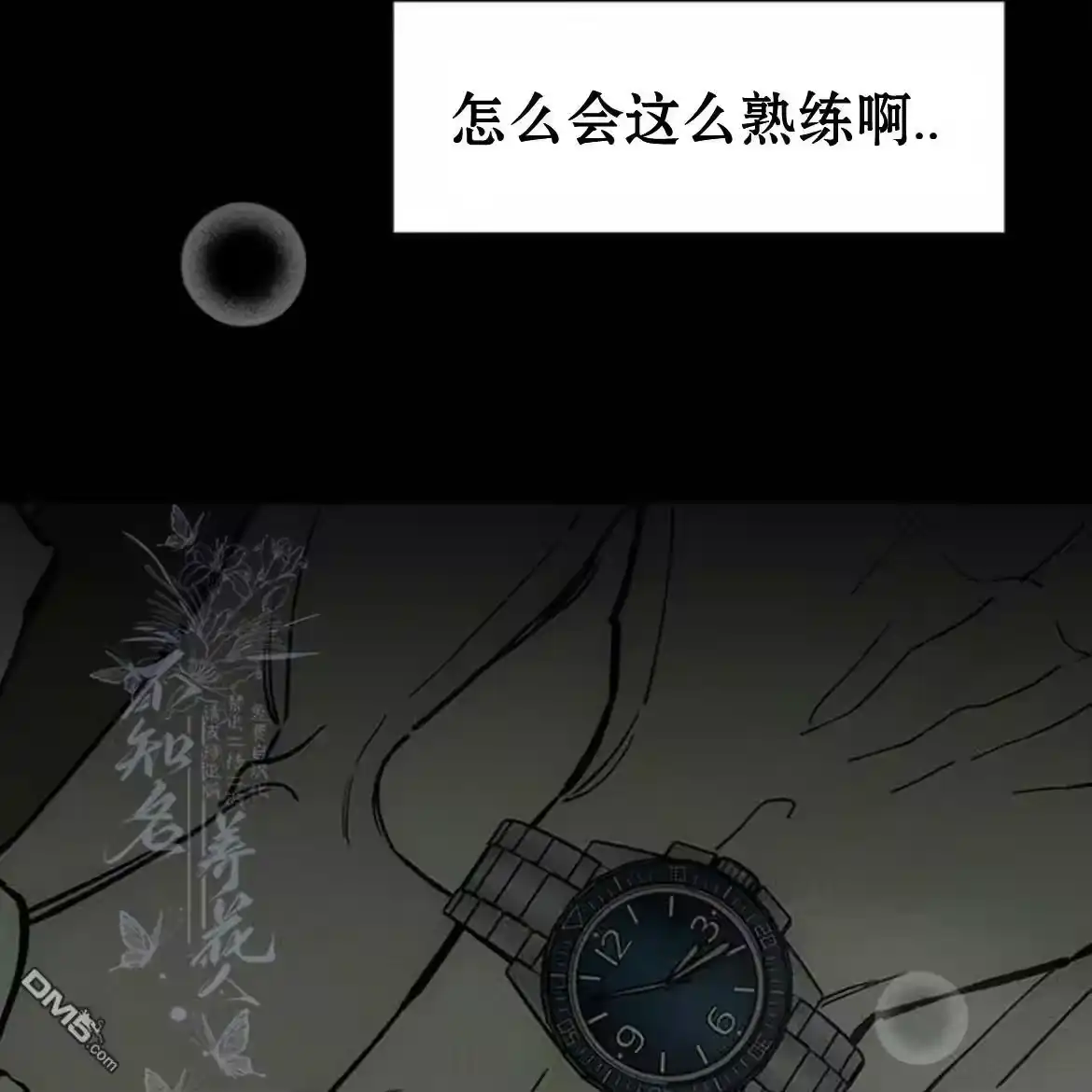 第187页