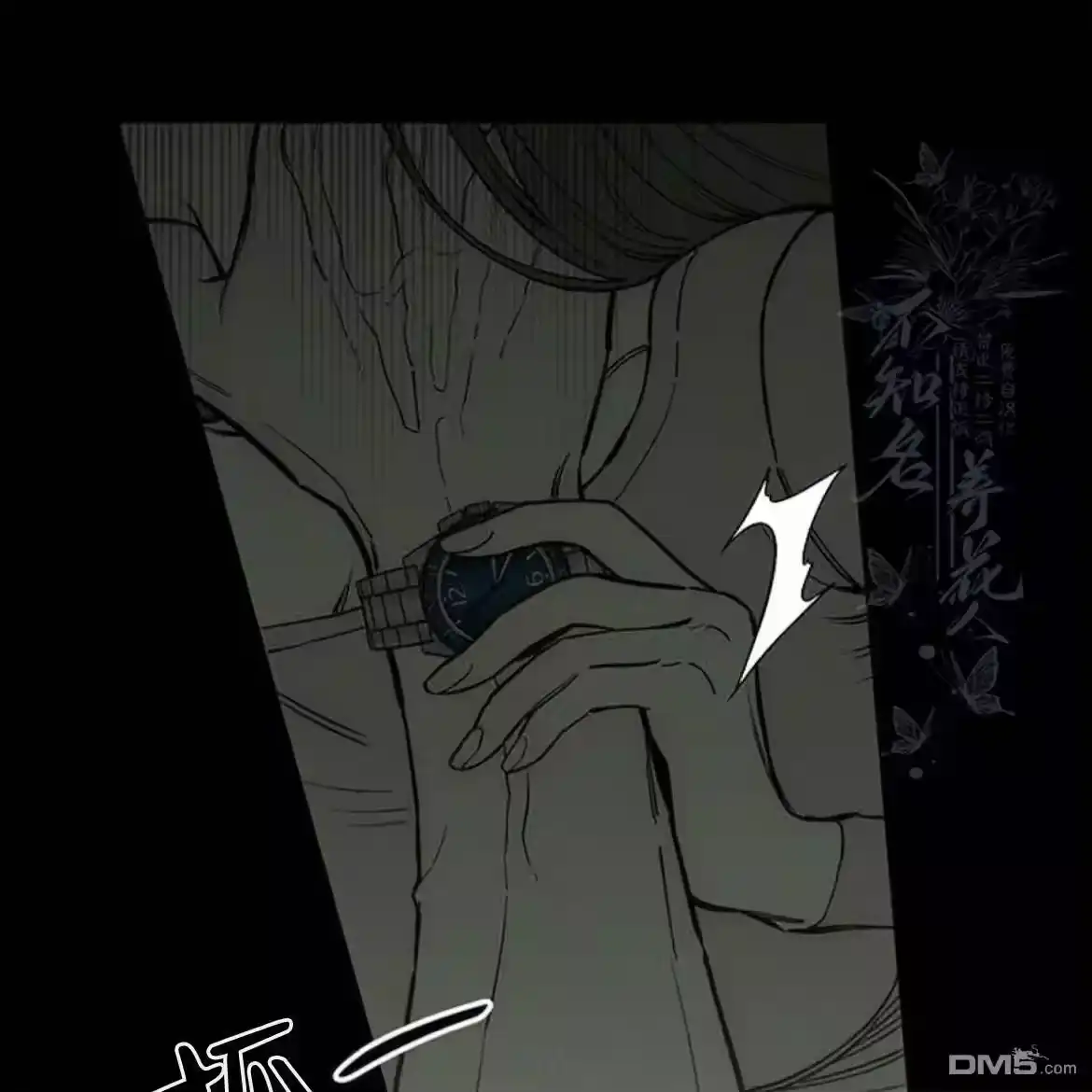 第193页