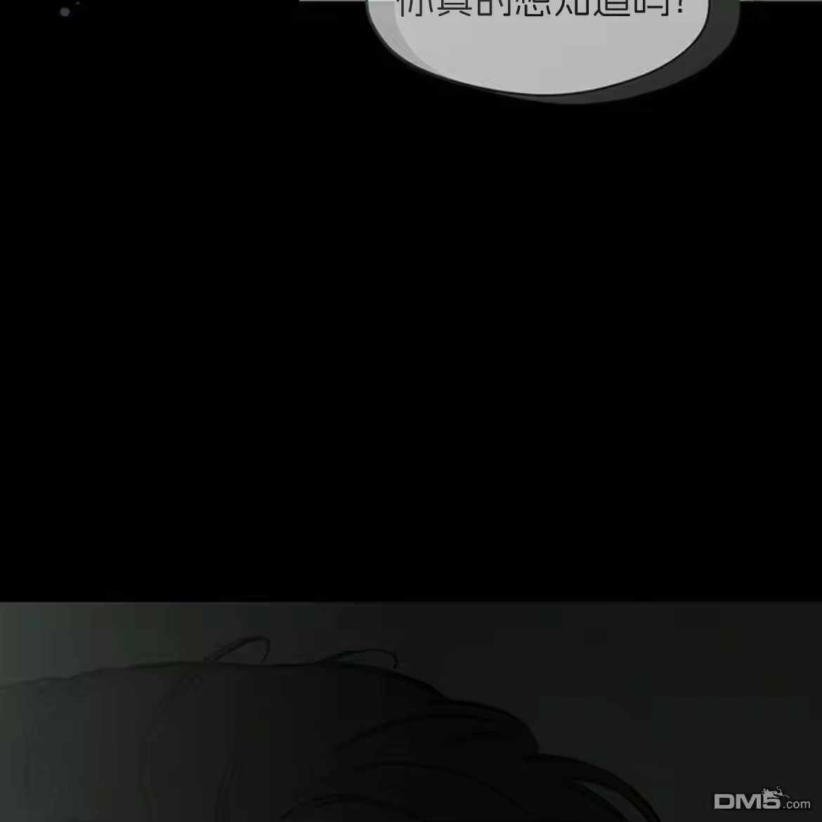 第203页