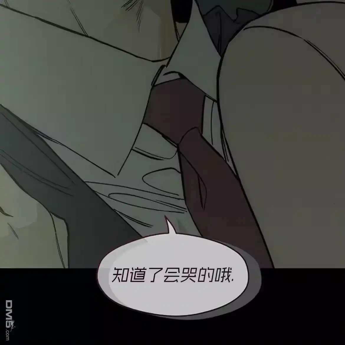 第205页