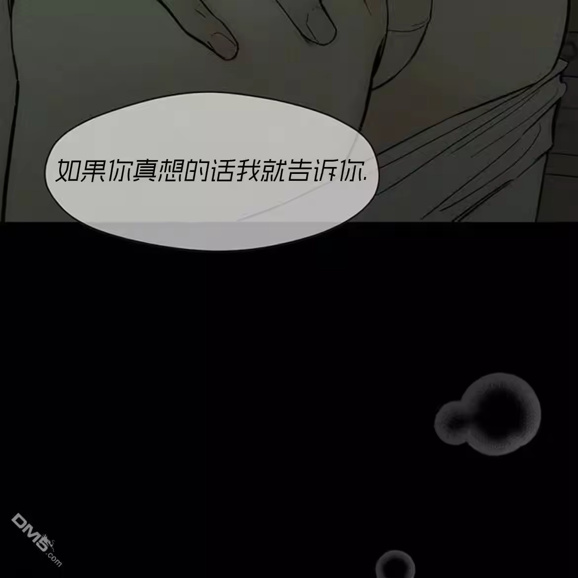 第207页