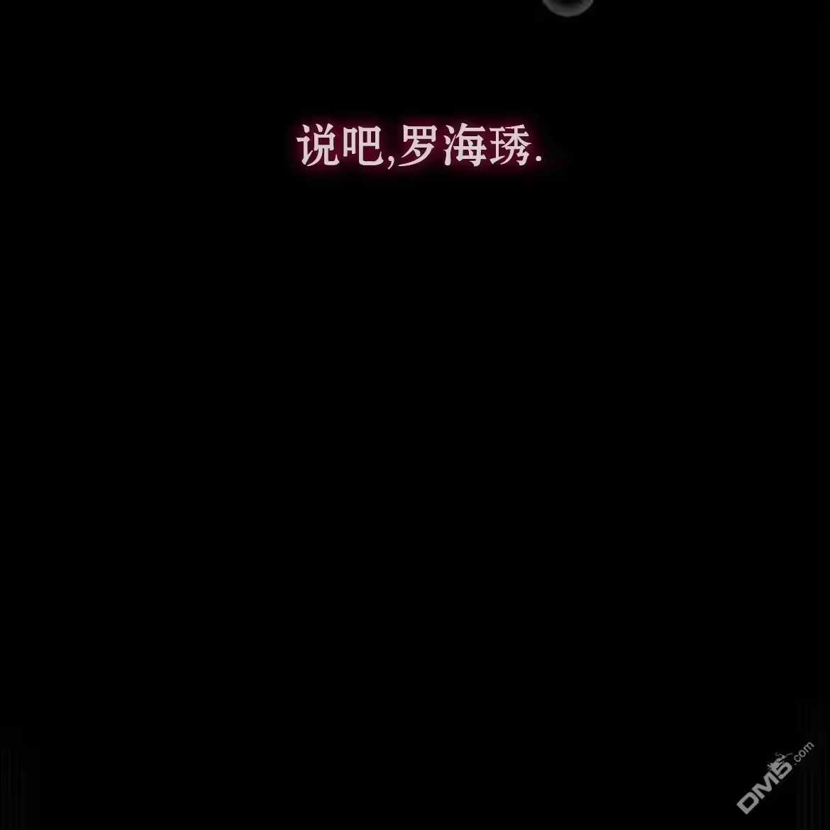 第208页