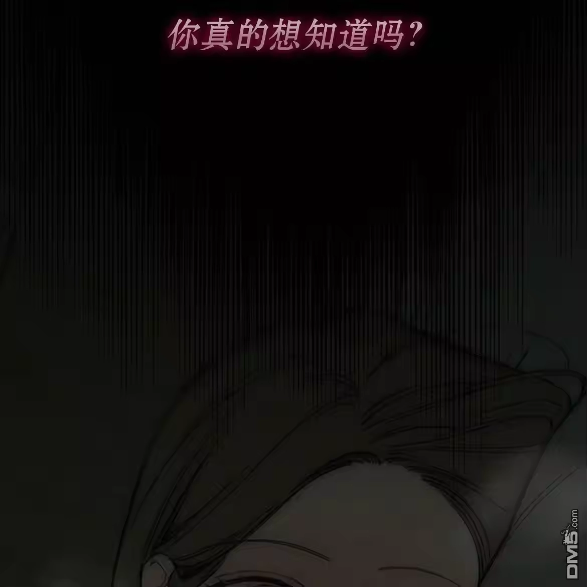 第209页