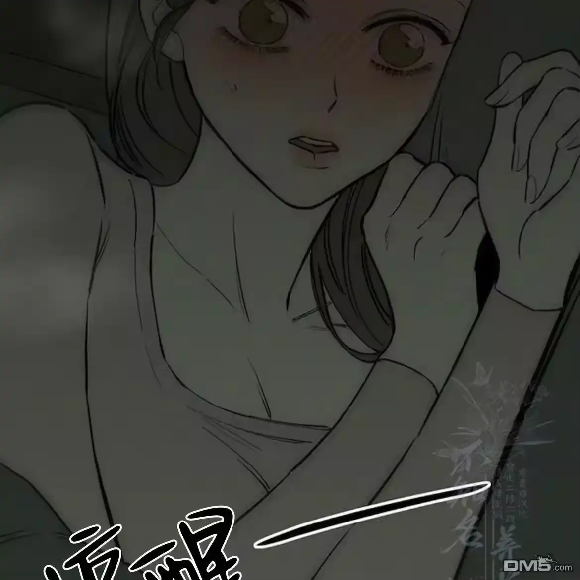 第210页