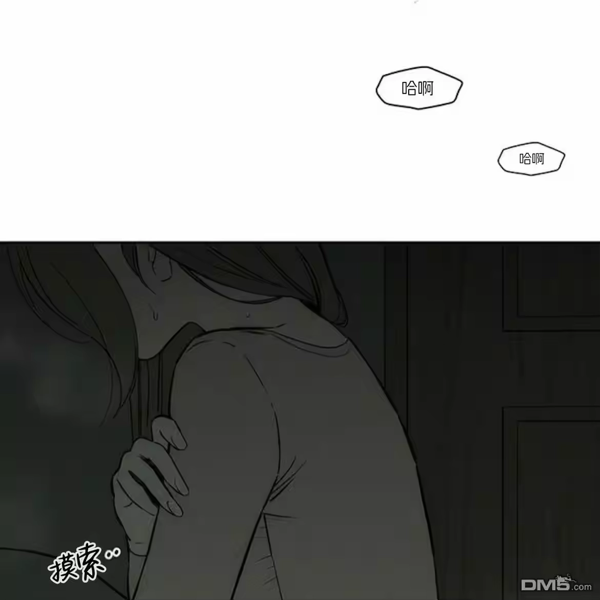第212页