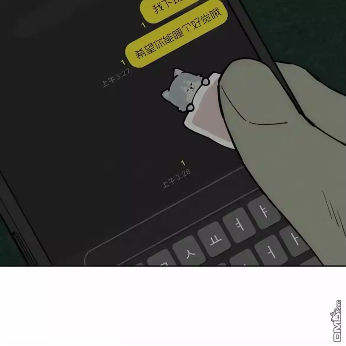第219页