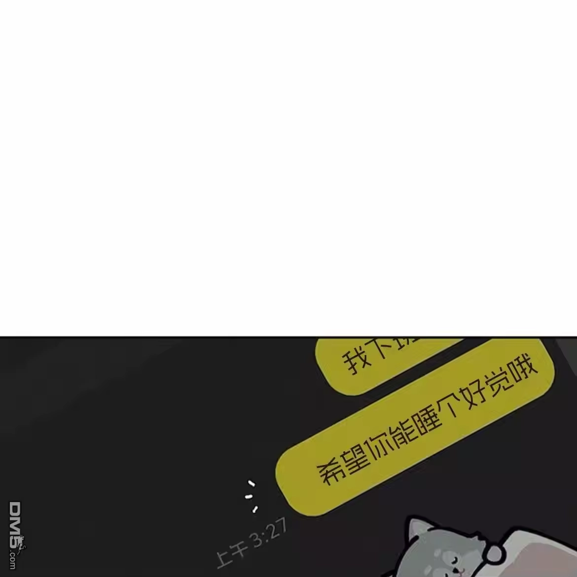 第220页