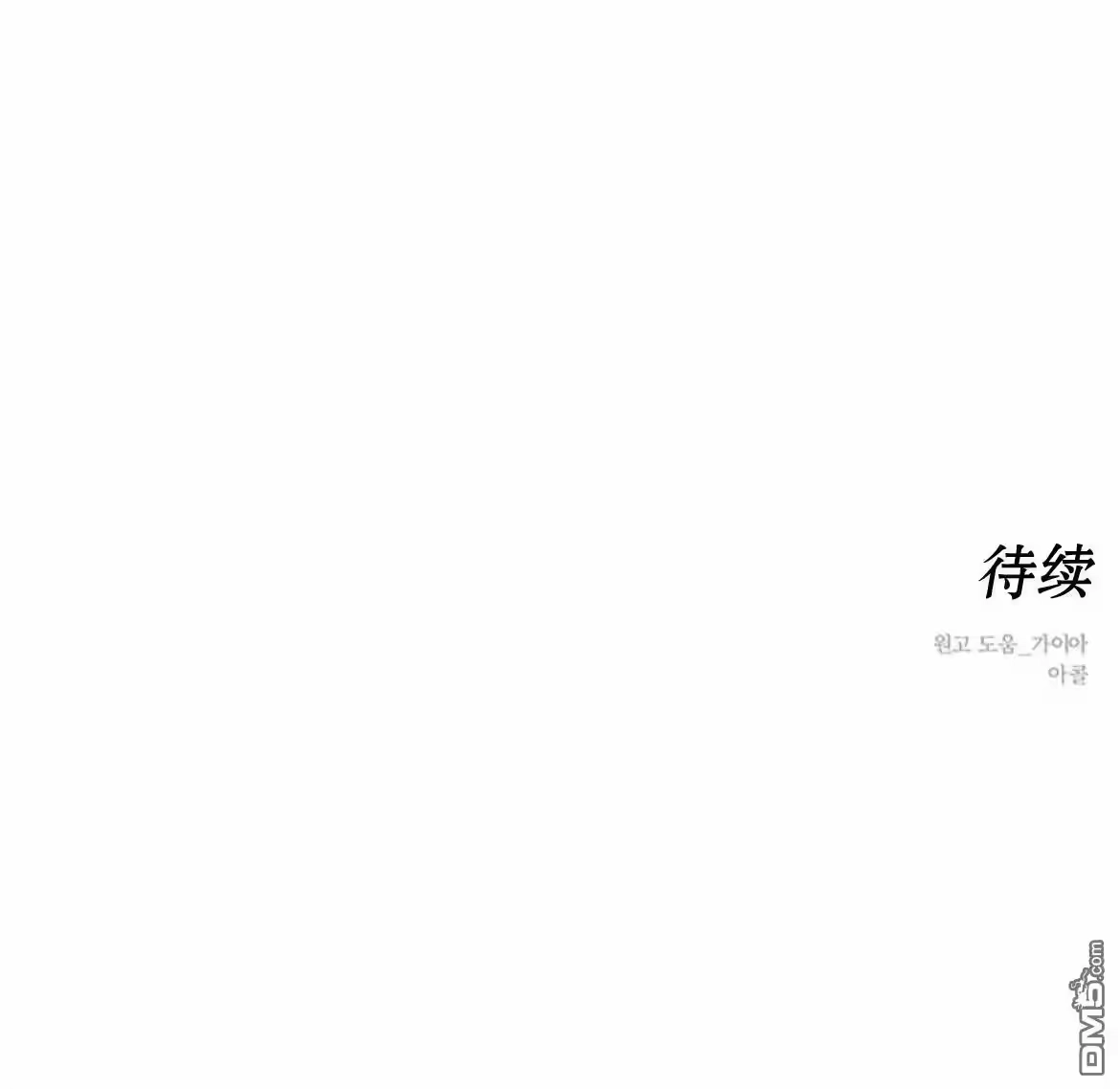 第225页