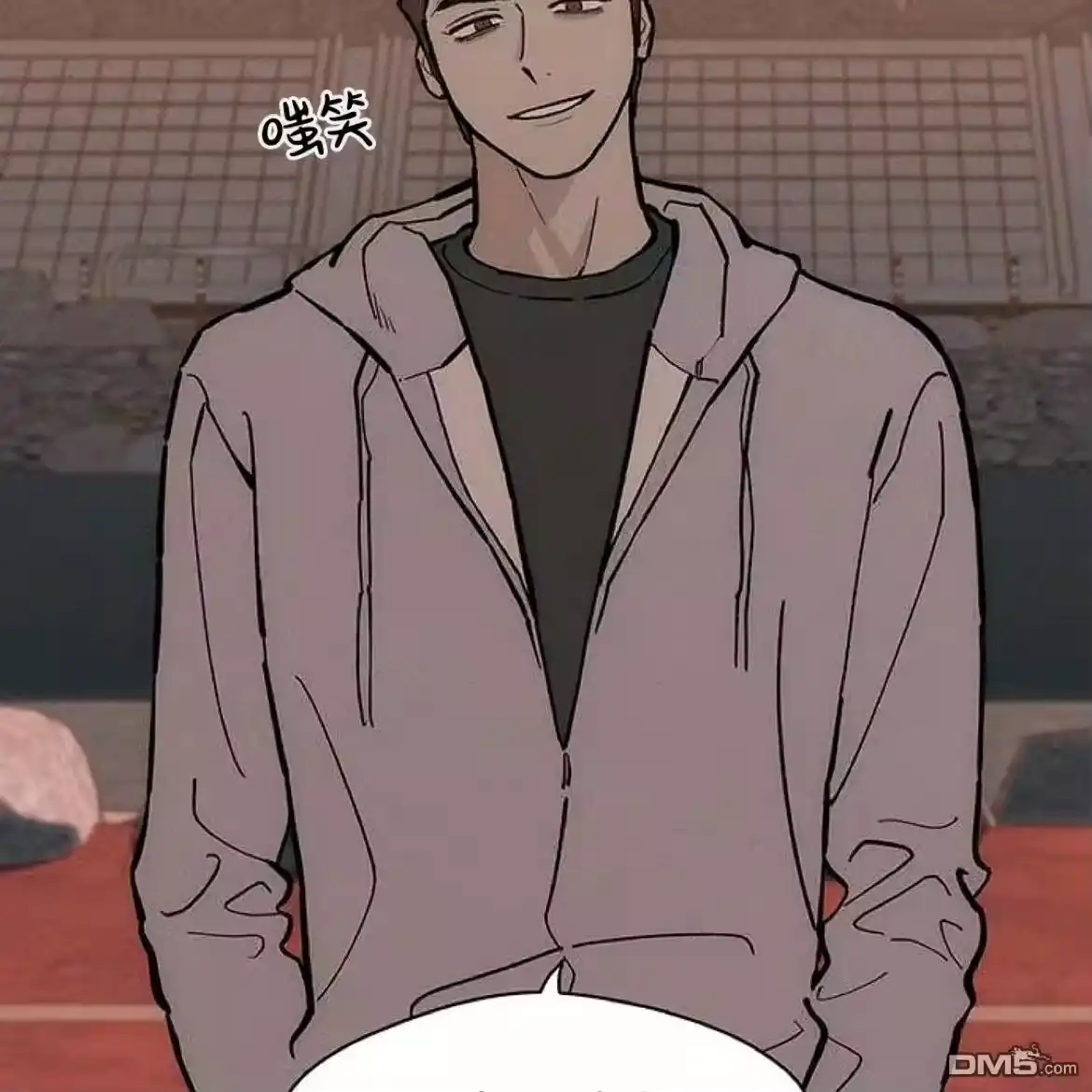 第44页