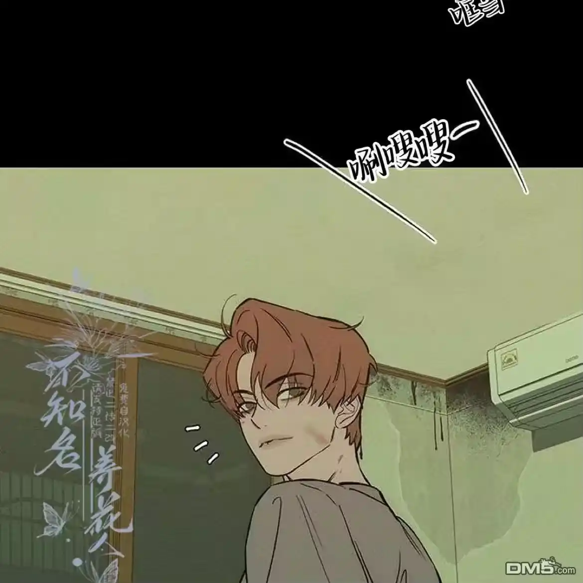 第73页