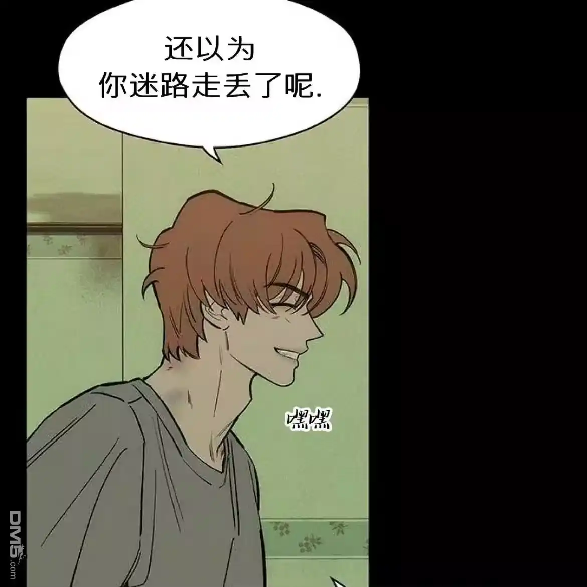 第78页