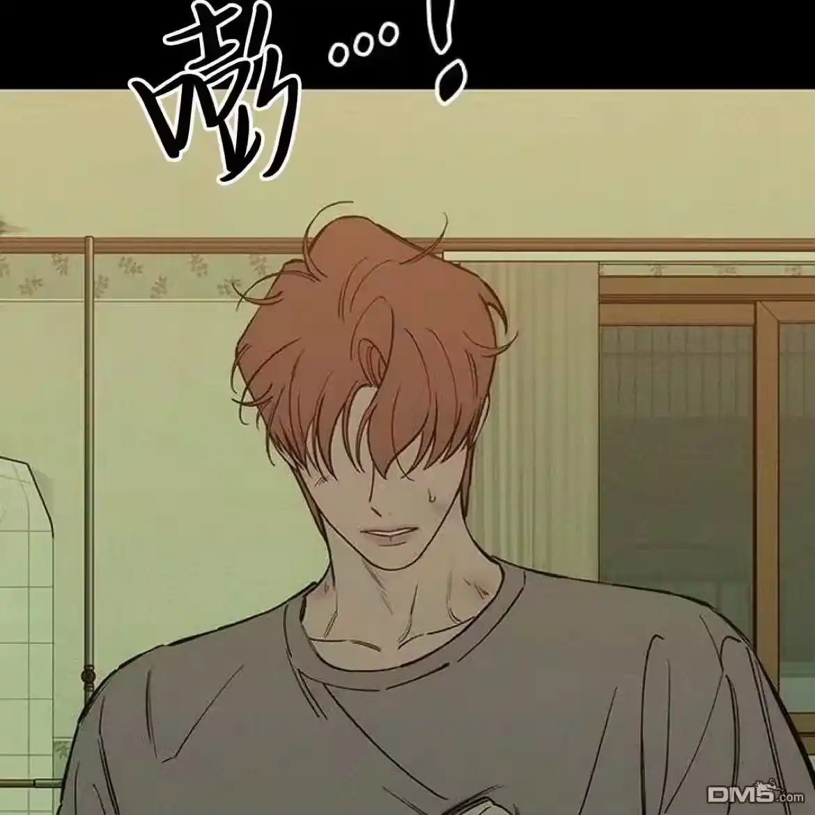 第82页