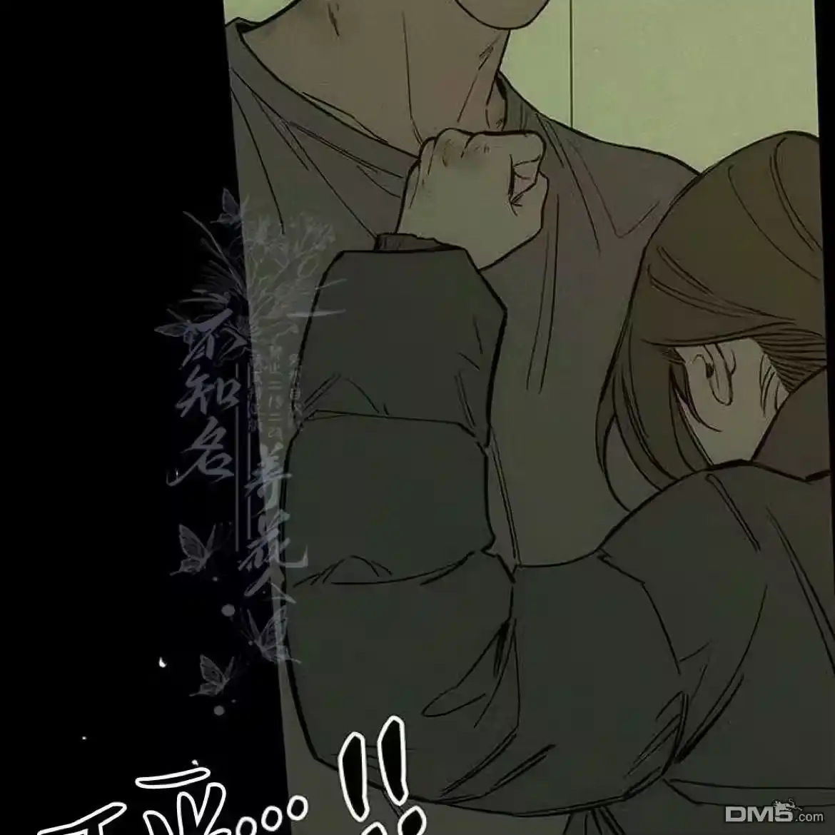 第86页