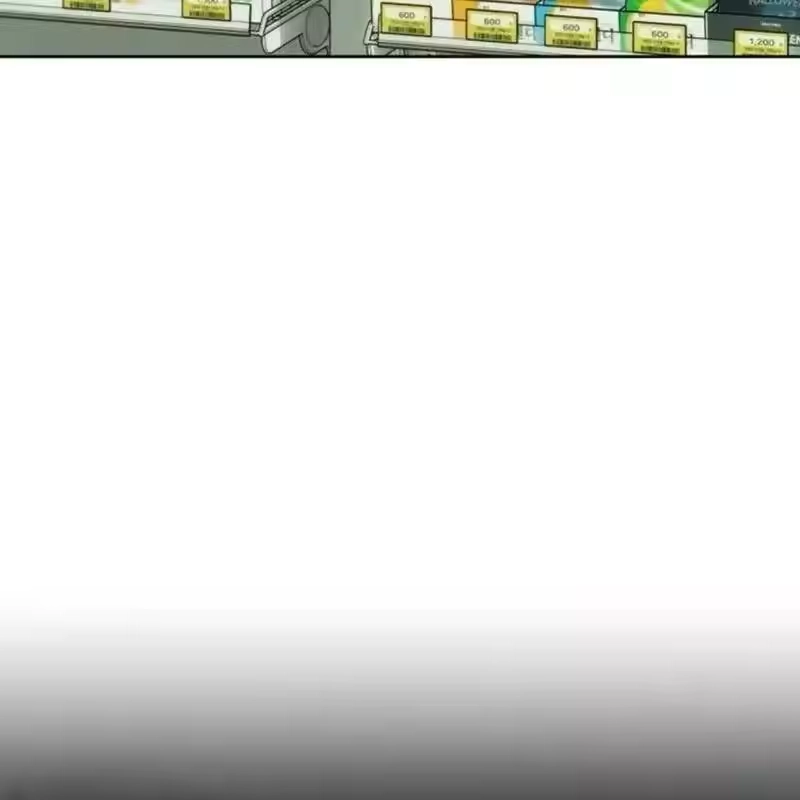 第159页