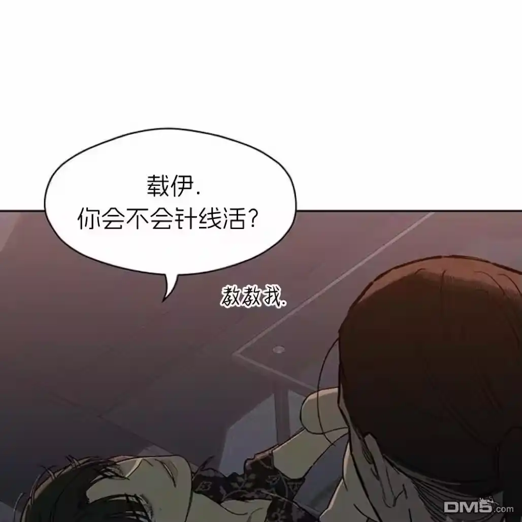 第117页