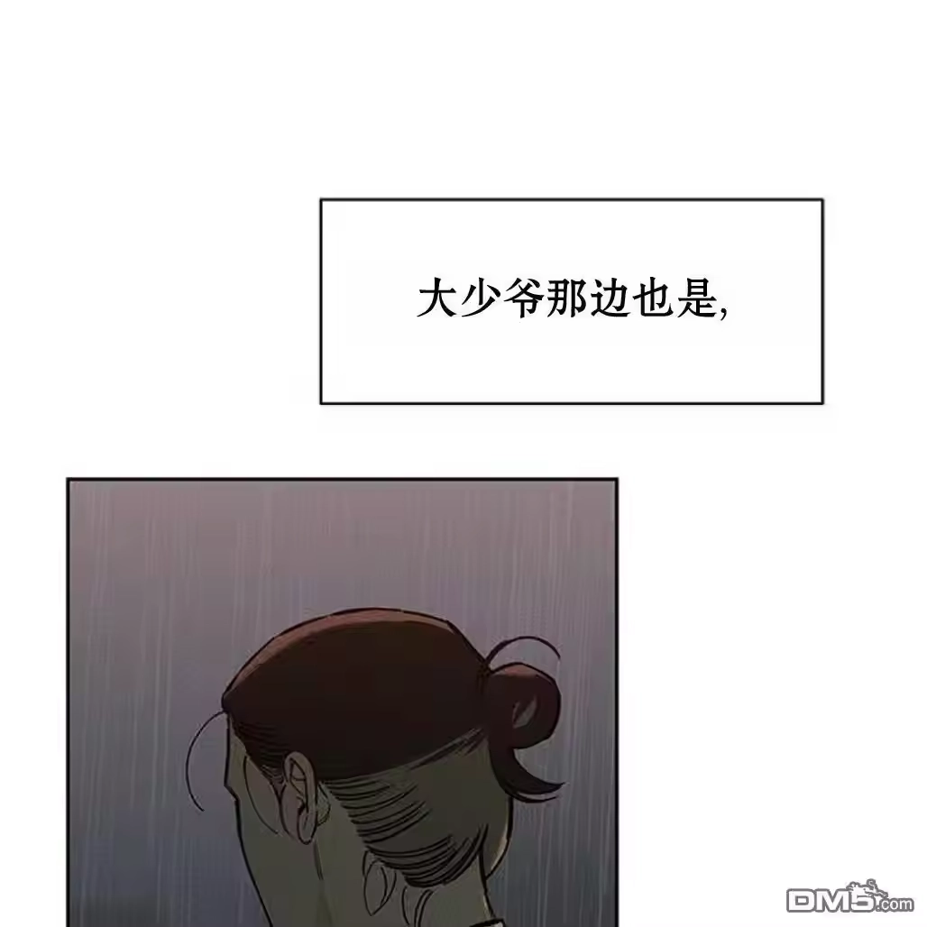 第176页