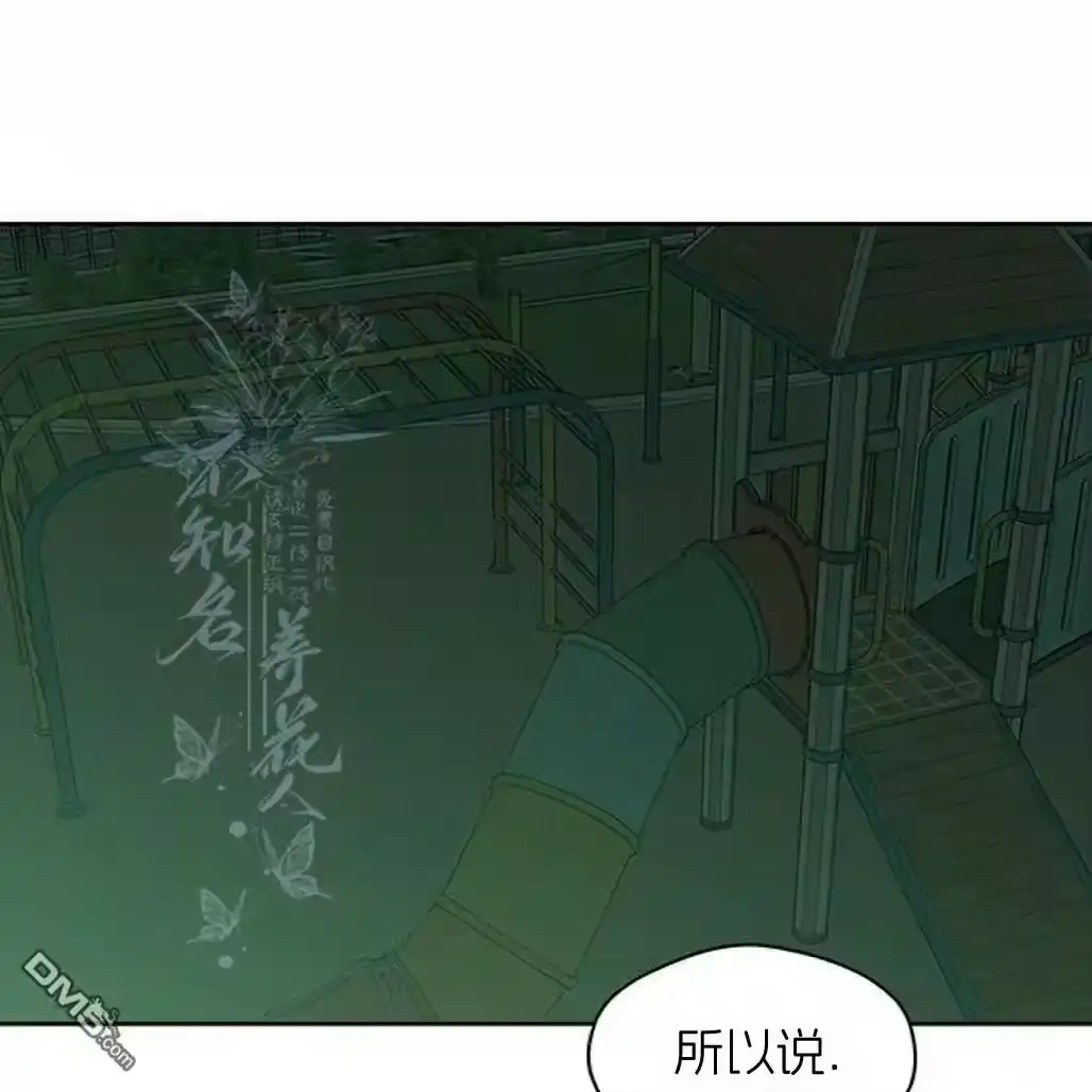 第185页