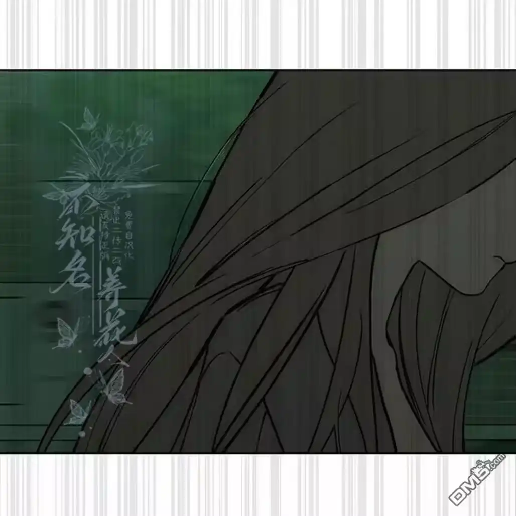 第197页