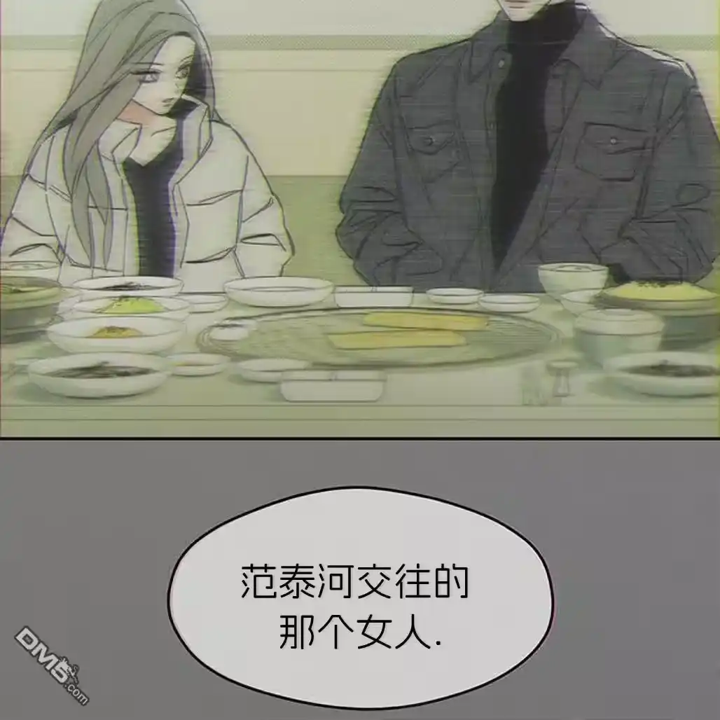 第207页