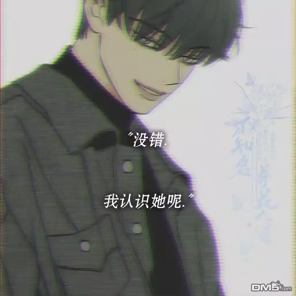 第209页