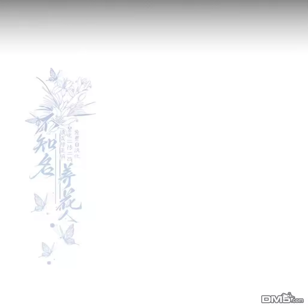 第214页
