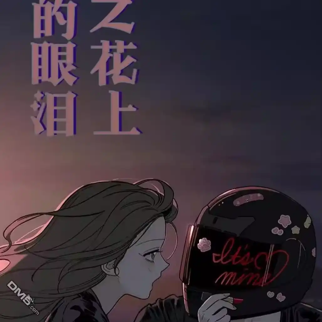 第60页