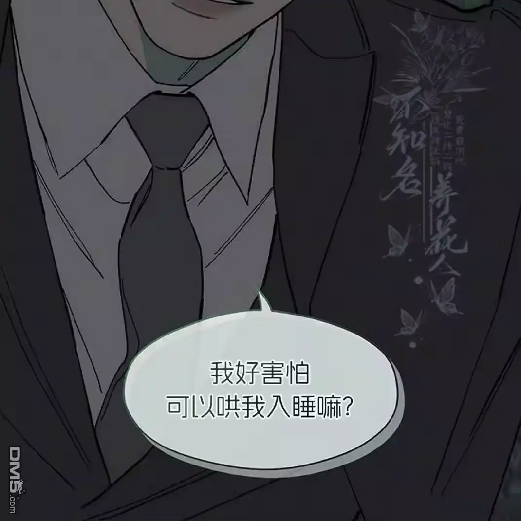 第164页