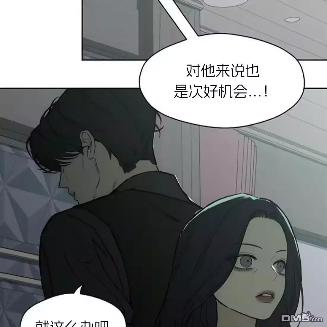 第109页