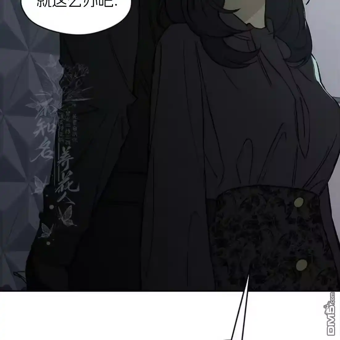 第110页