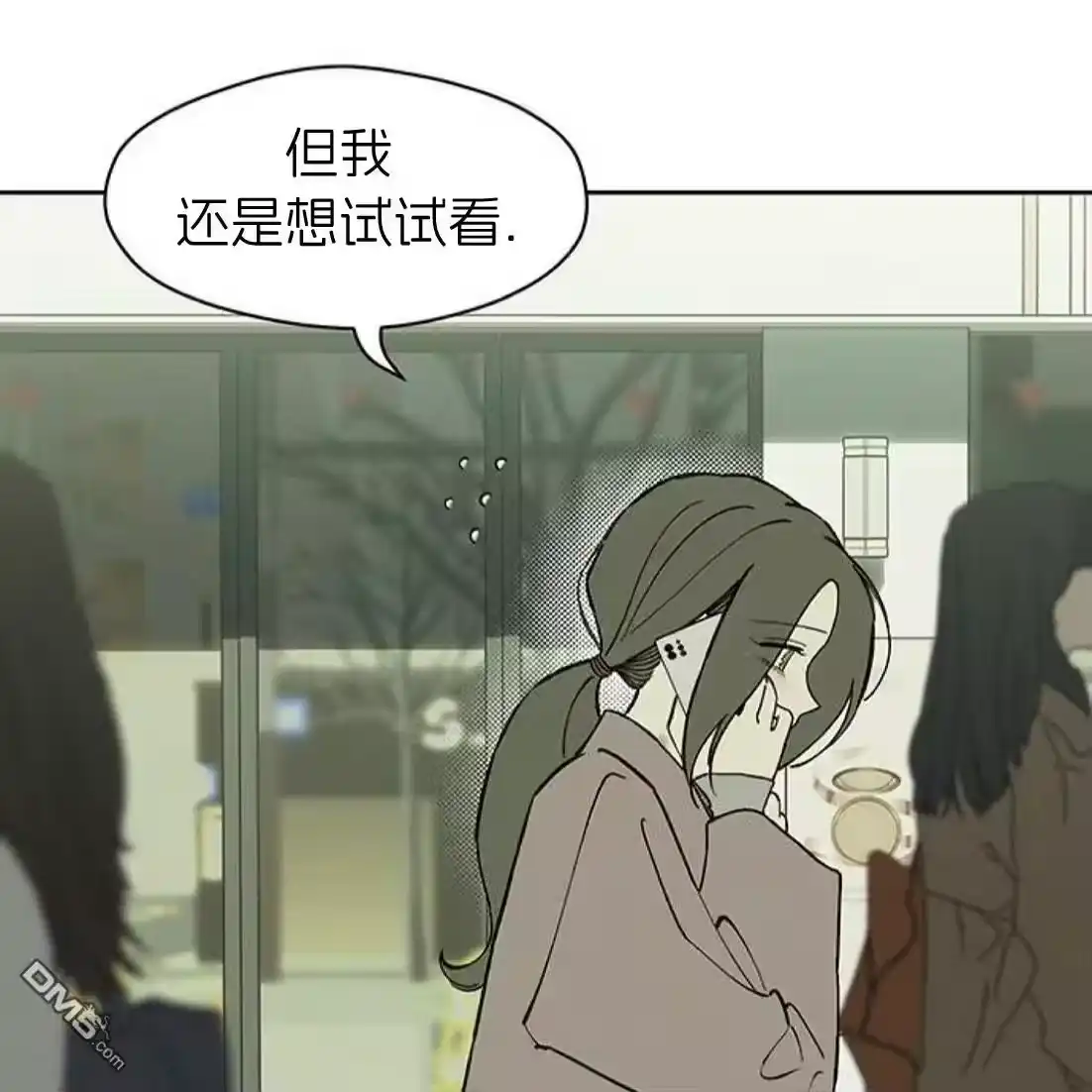 第124页