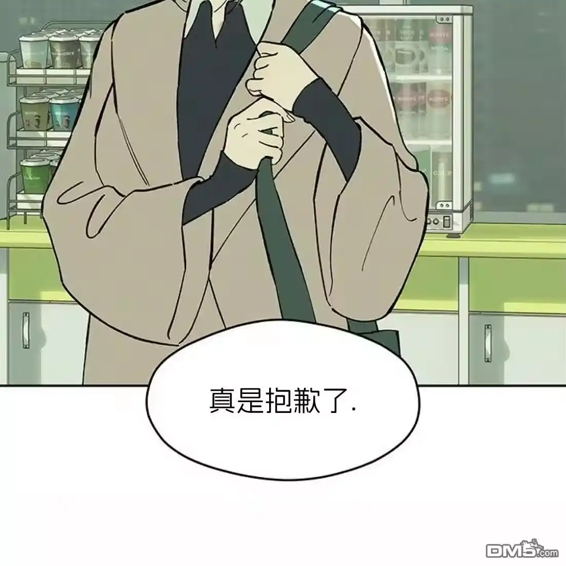 第131页