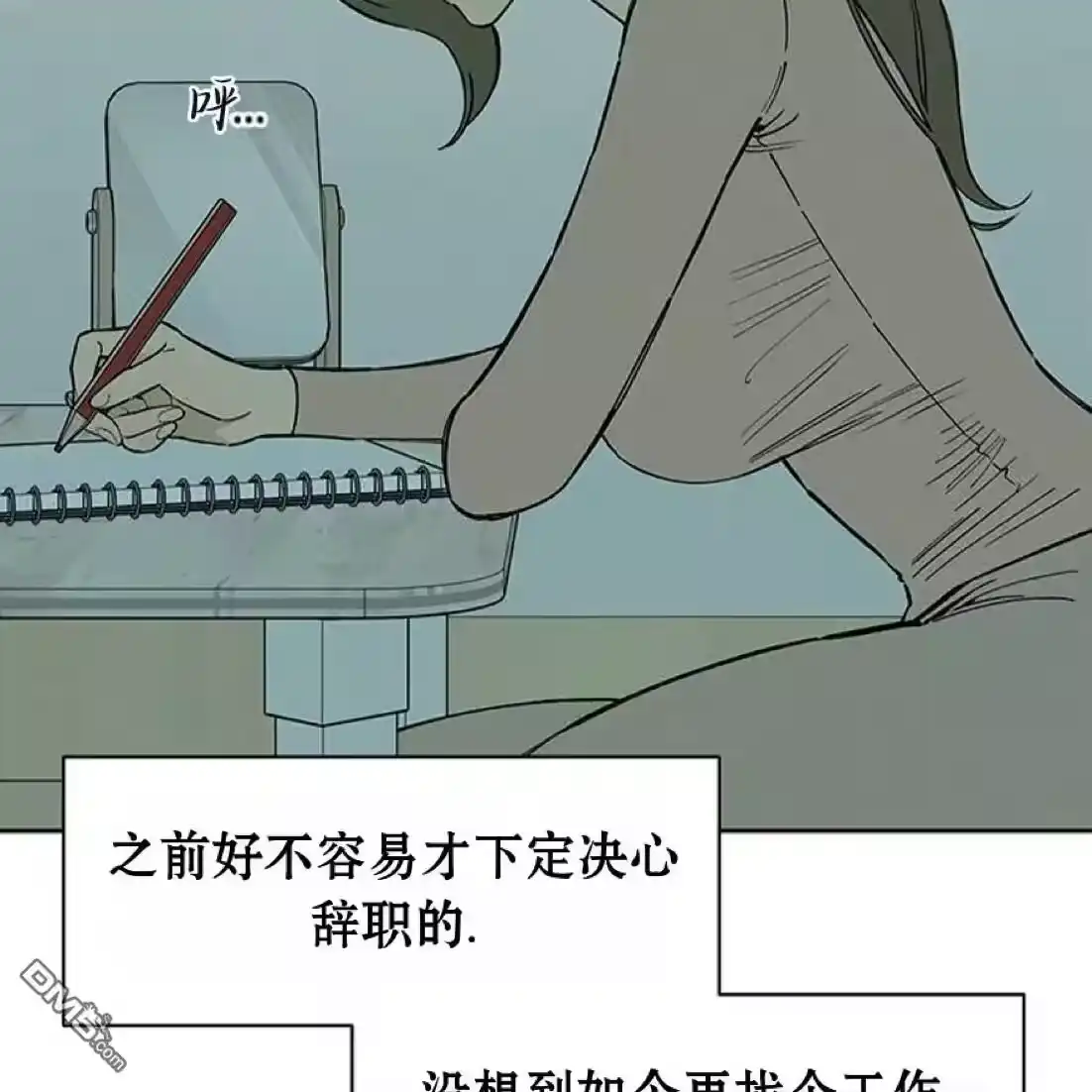第134页