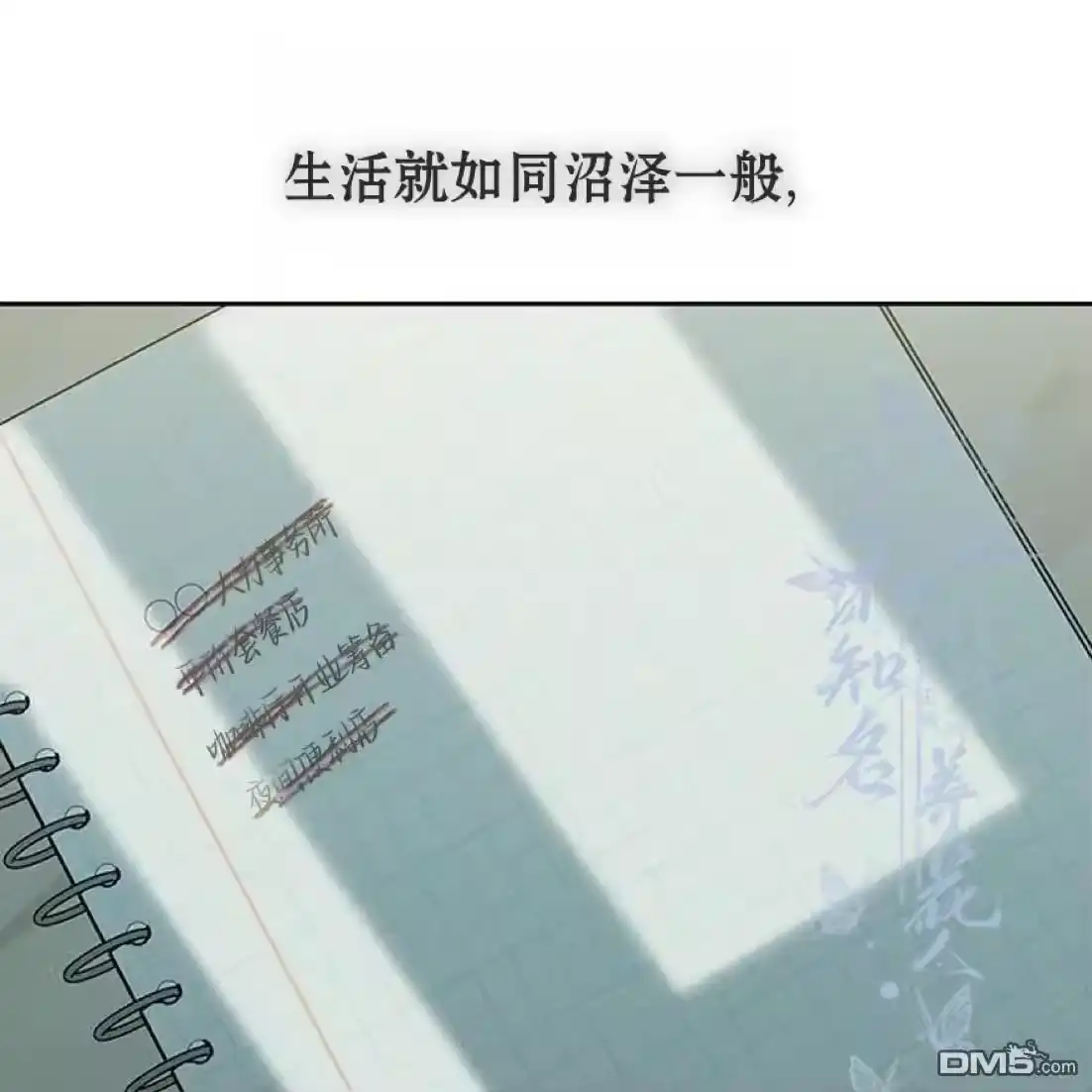 第137页