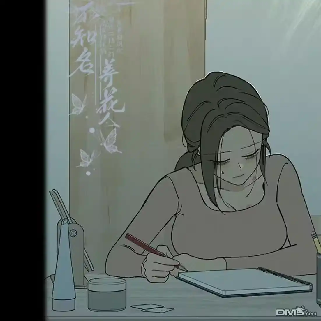 第144页