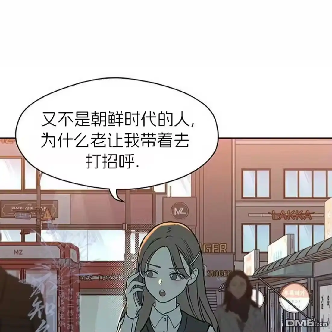 第152页
