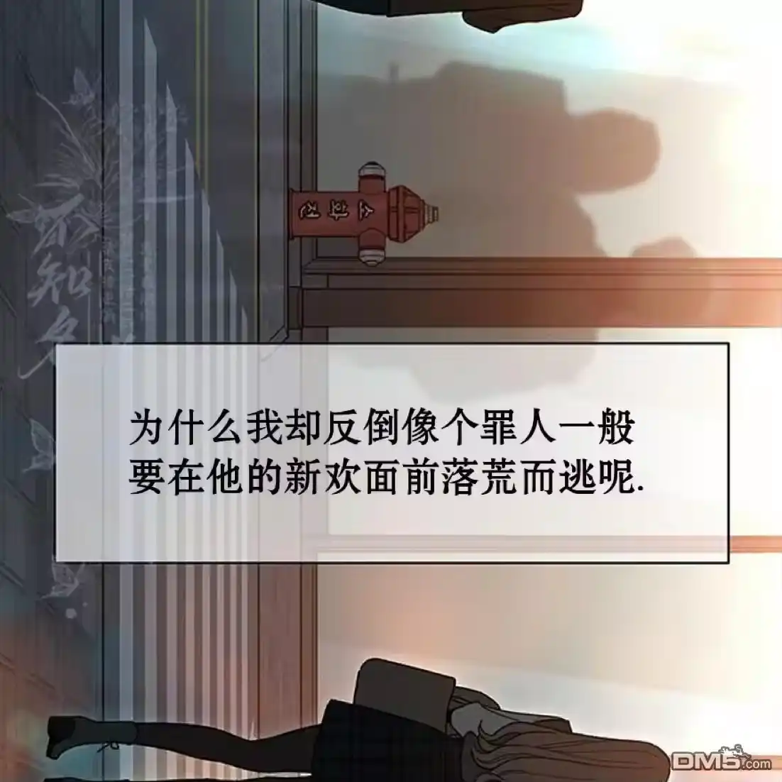 第165页