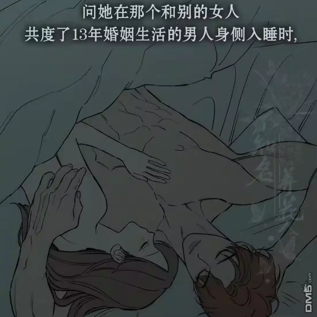 第172页