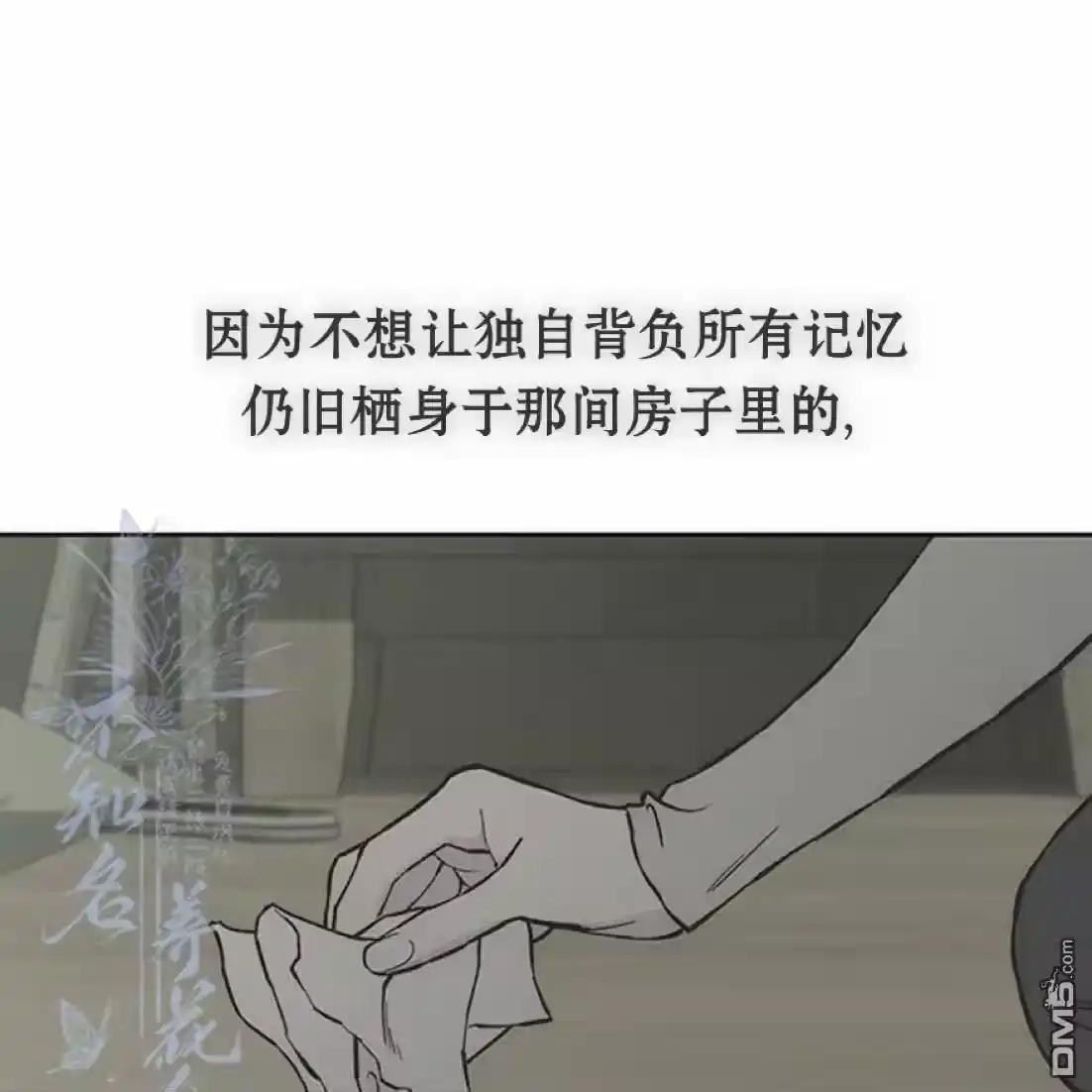 第178页