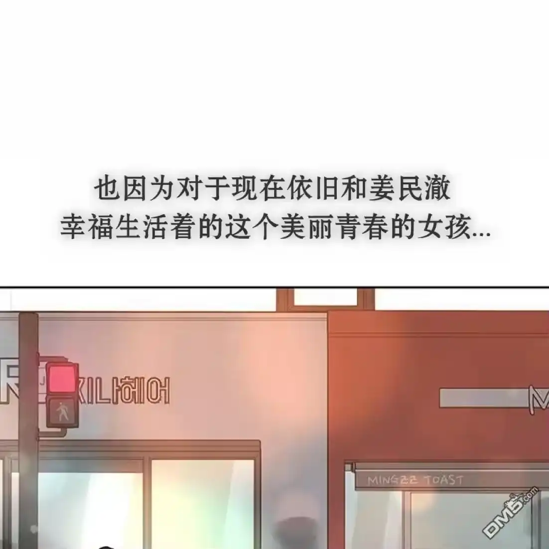 第180页