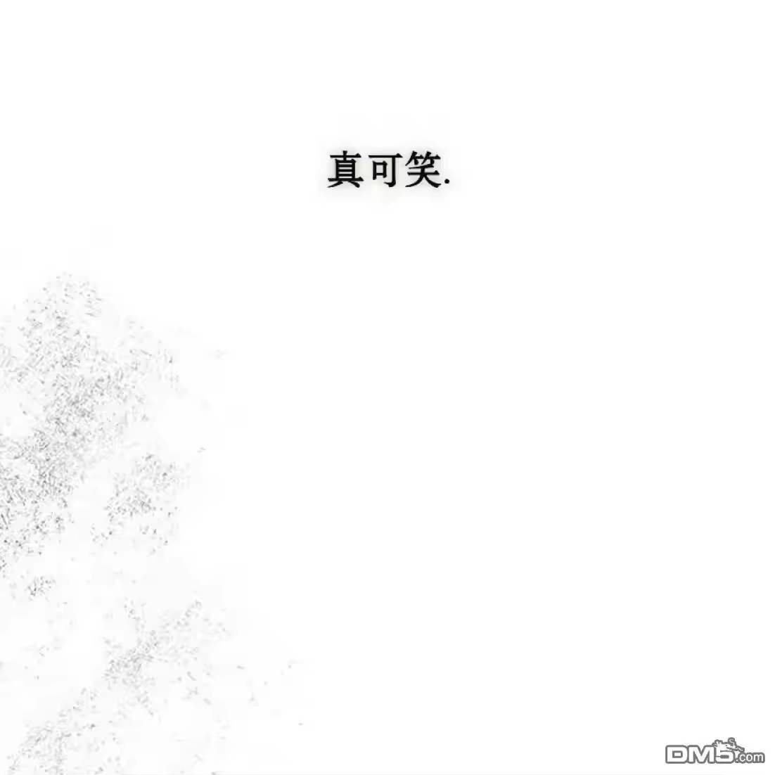 第187页