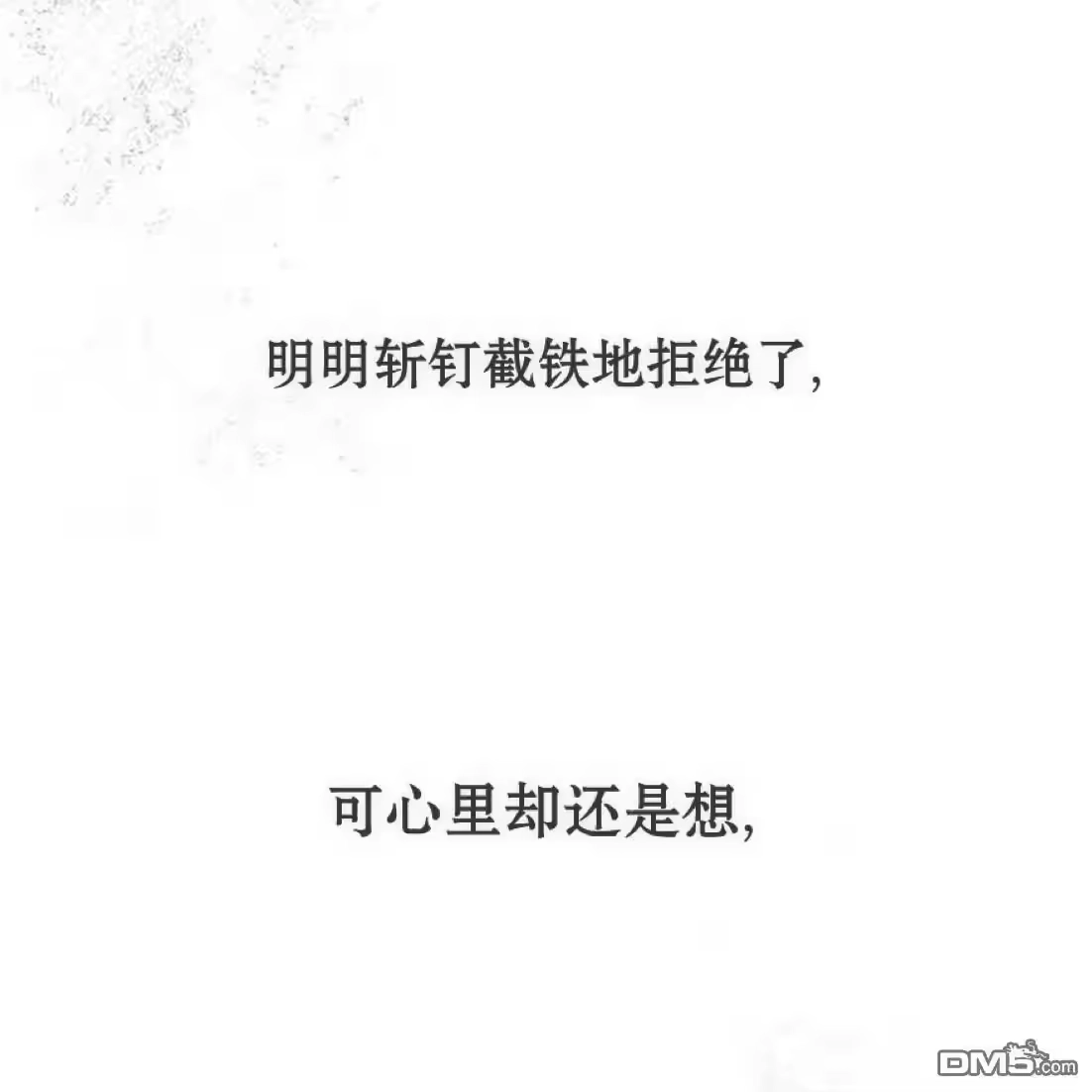 第188页