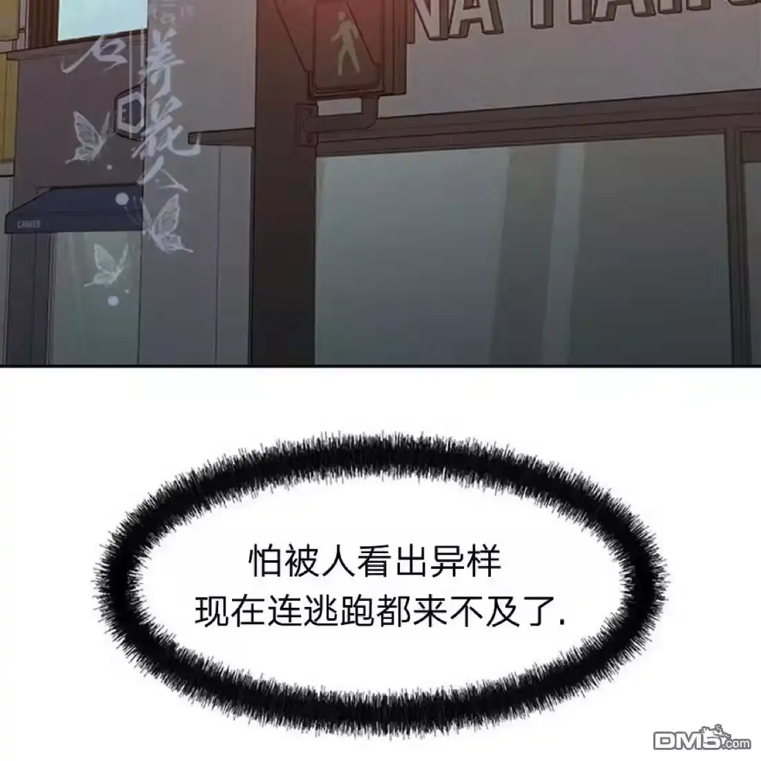第192页
