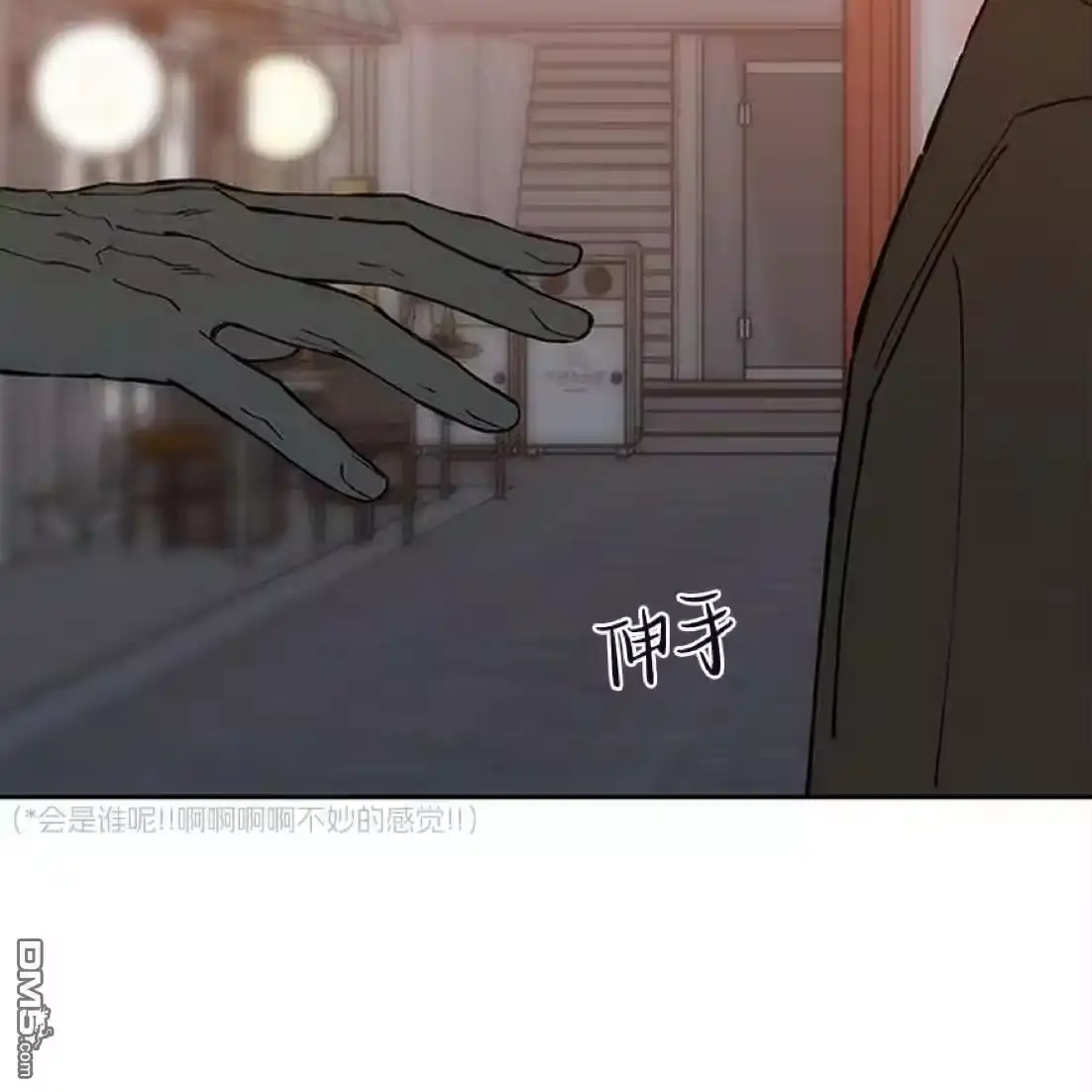 第195页