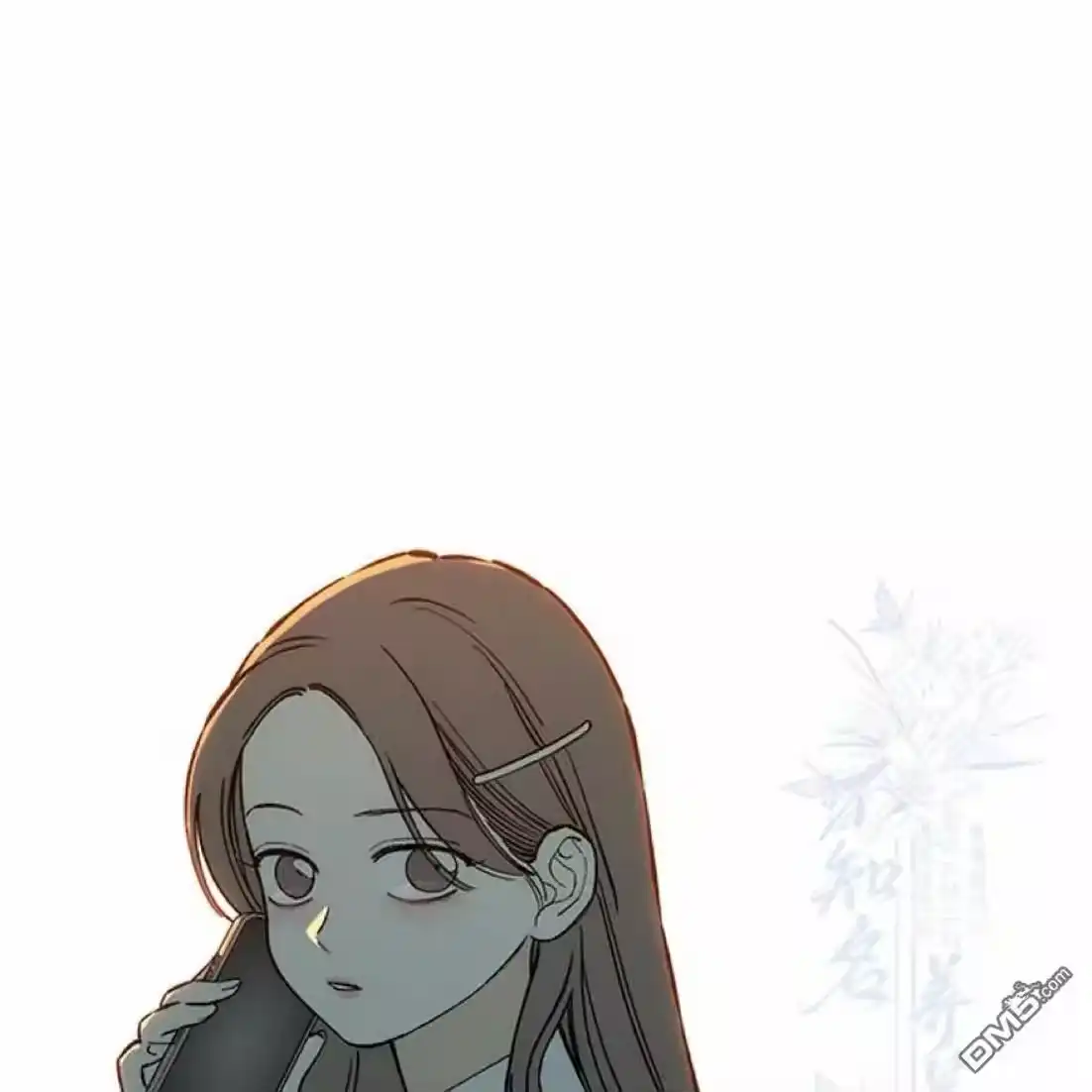 第202页