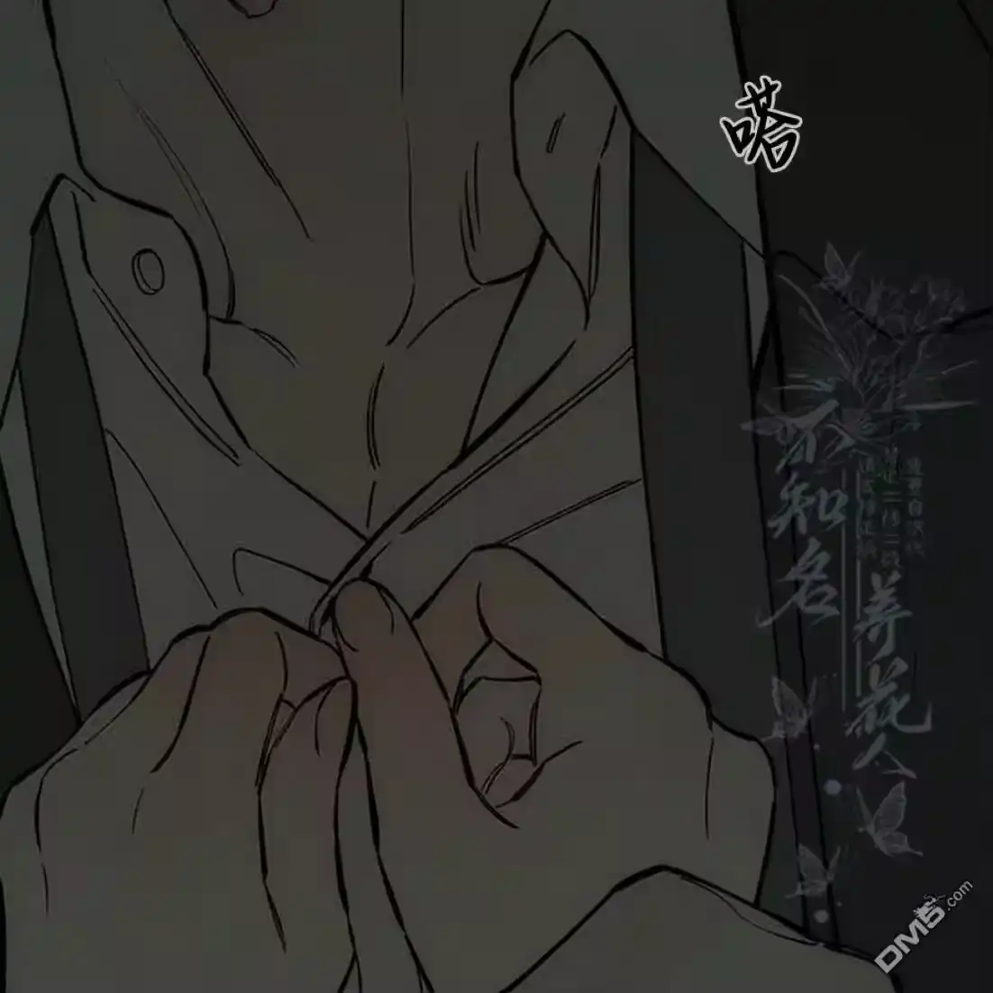 第44页