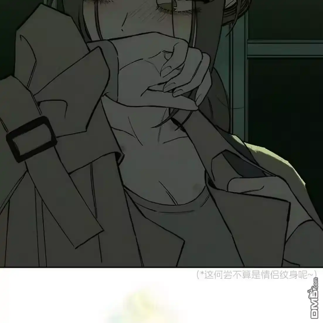 第77页