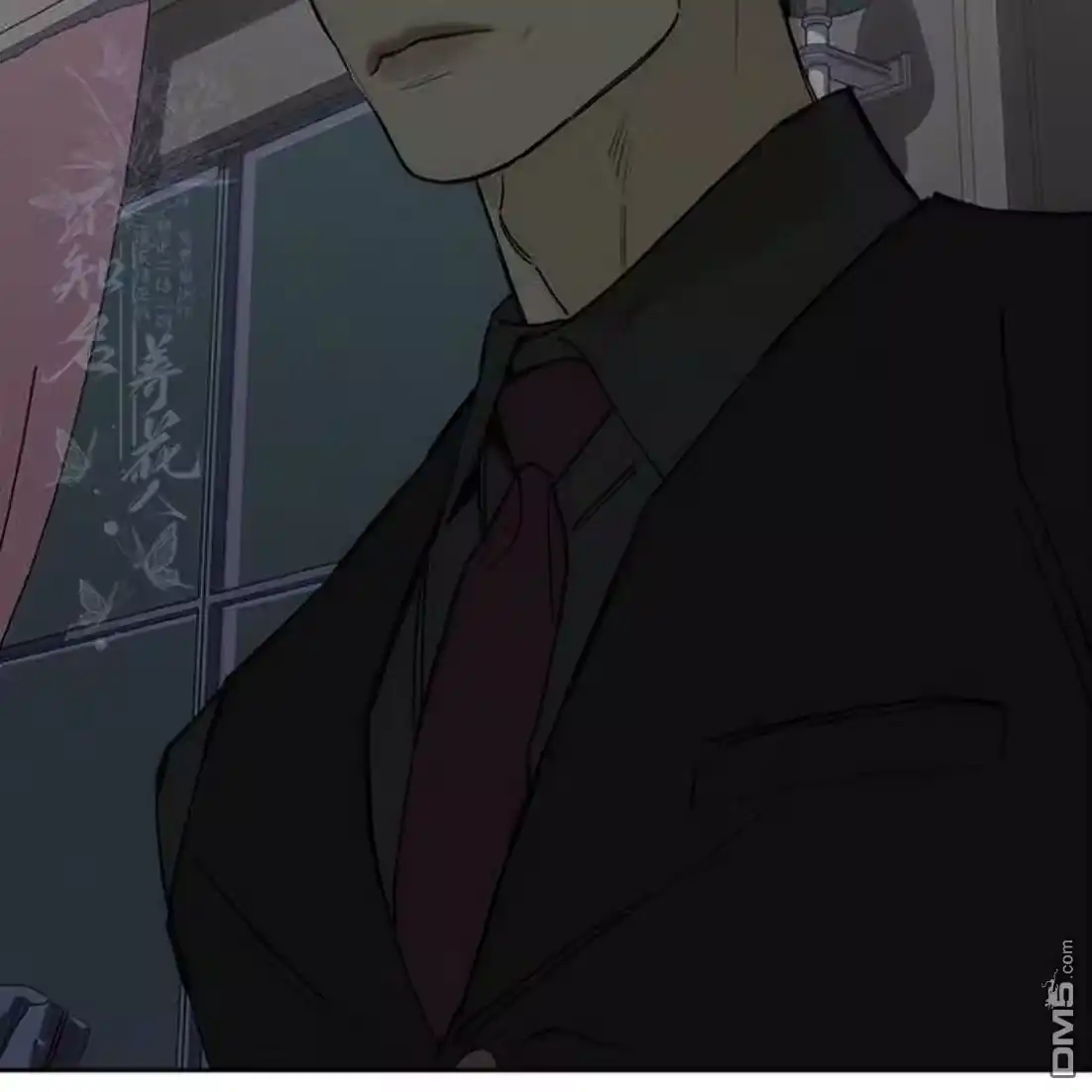 第86页